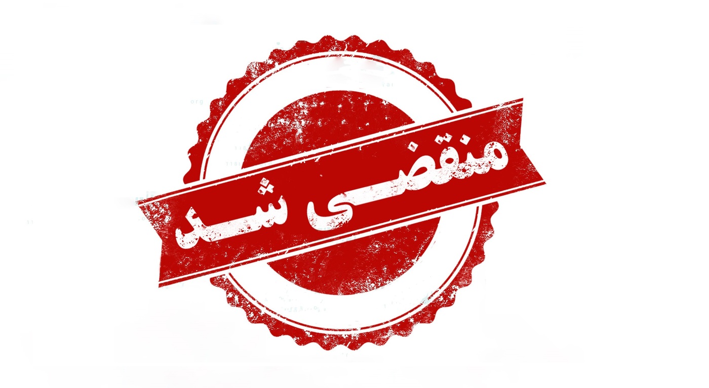 بهترین خدمات میکروبیلدینگ در اصفهان
